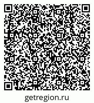 79638544414
