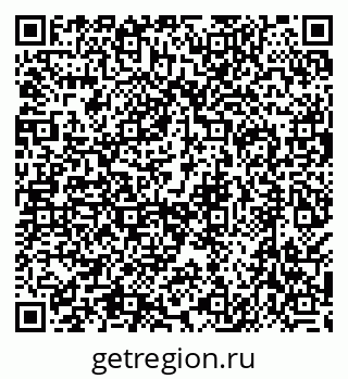 79638544425