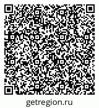 79638544430