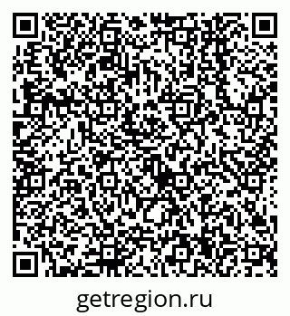 79638544432