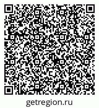 79638544433