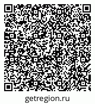 79638544444
