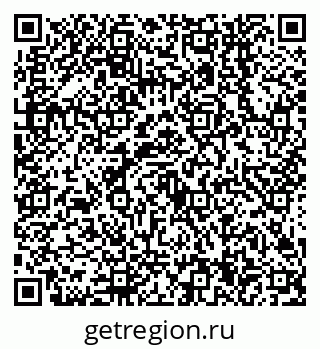 79638544450