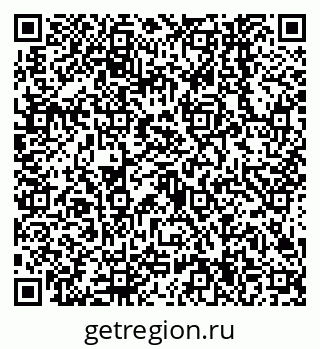 79638544473
