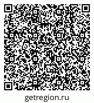79638544493