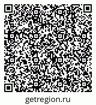 79638544494
