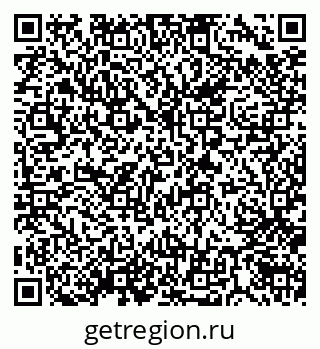 79638544496