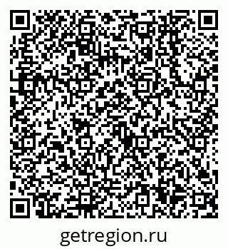 79638544508