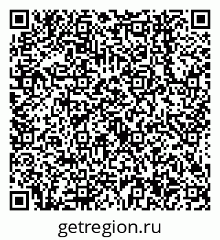 79638544510