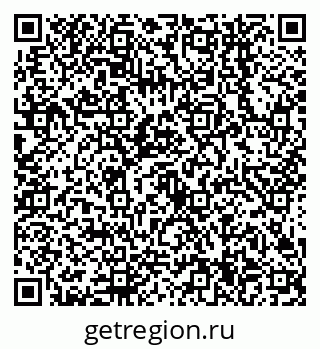 79638544511
