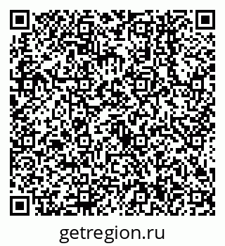 79638544512
