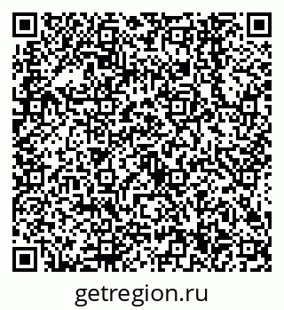 79638544520