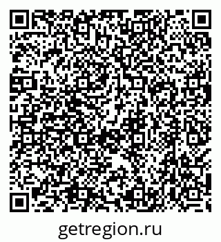 79638544521