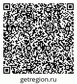79638544523