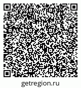 79638544529