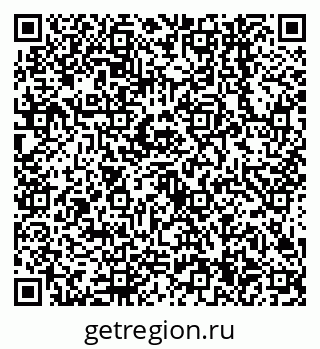 79638544530