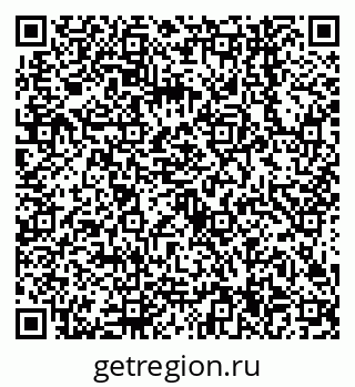 79638544531