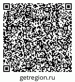 79638544536