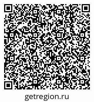 79638544537