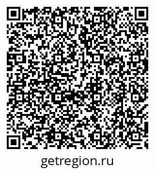 79638544540