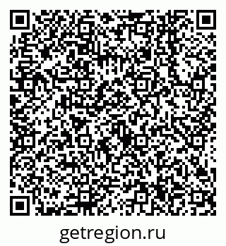 79638544541