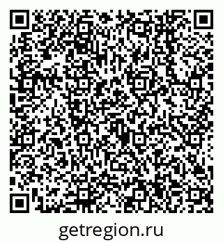 79638544543