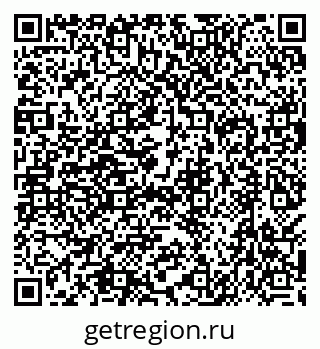 79638544545