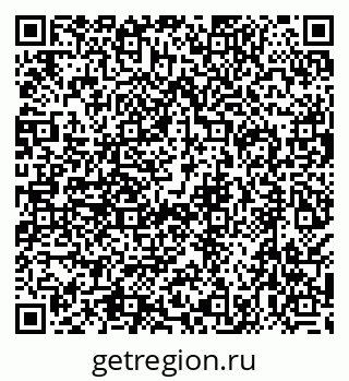79638544552