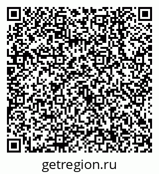 79638544556