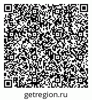 79638544559