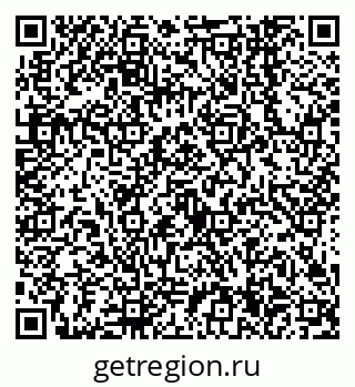 79638544560