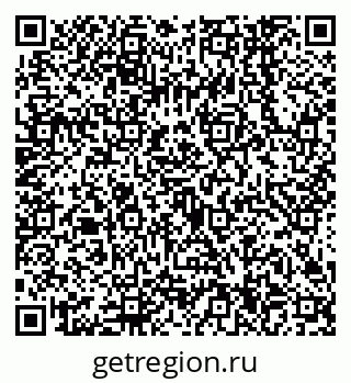 79638544561