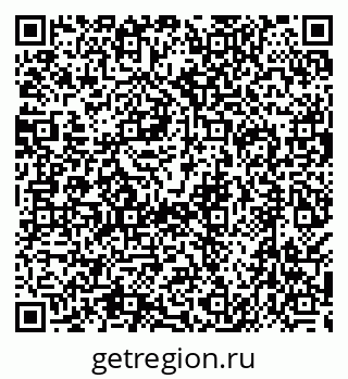 79638544565