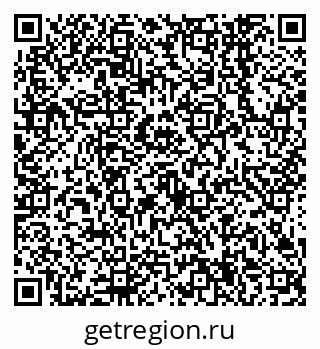 79638544567