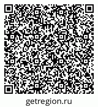 79638544575