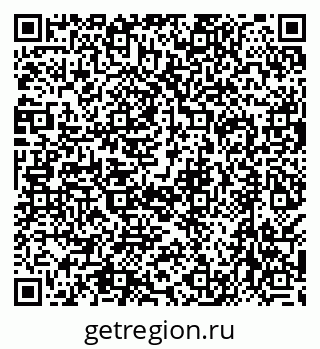 79638544600