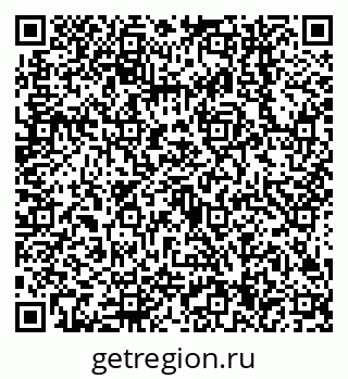 79638544610