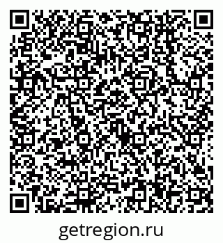 79638544619