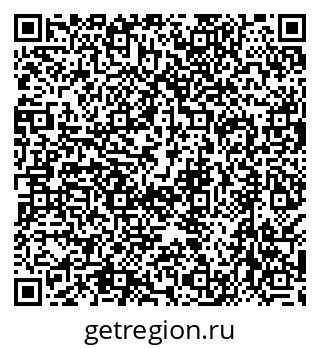 79638544620