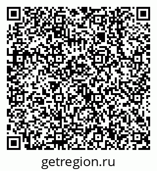 79638544630