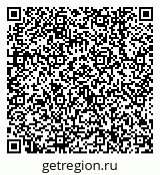 79638544641
