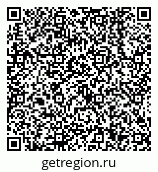 79638544648
