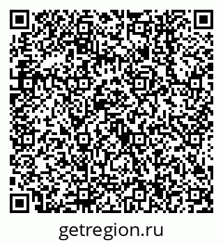 79638544651