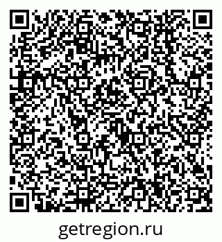 79638544653