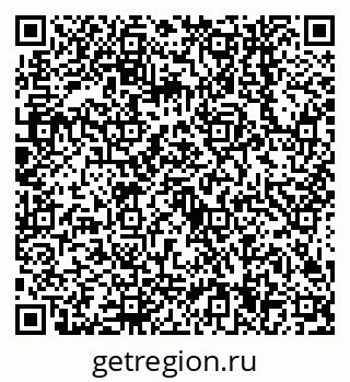 79638544659