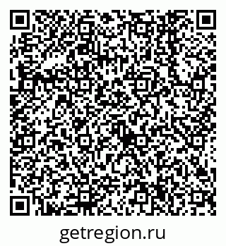 79638544665