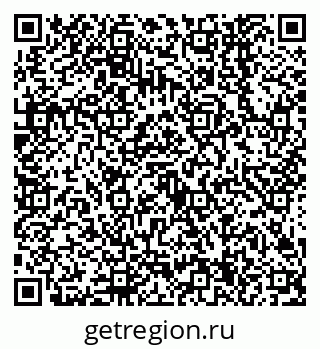 79638544674