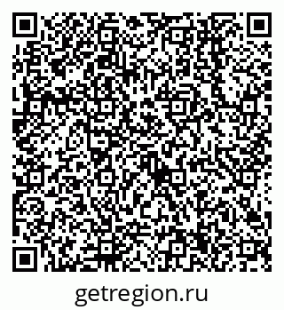 79638544694