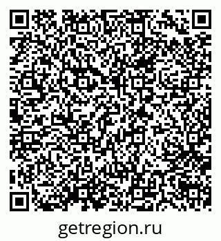79638544700