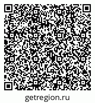 79638544714